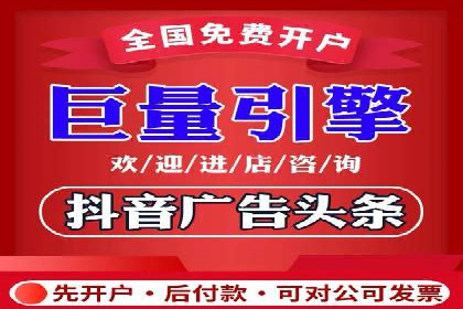 sem代运营机构经典案例：提升广告投放效果